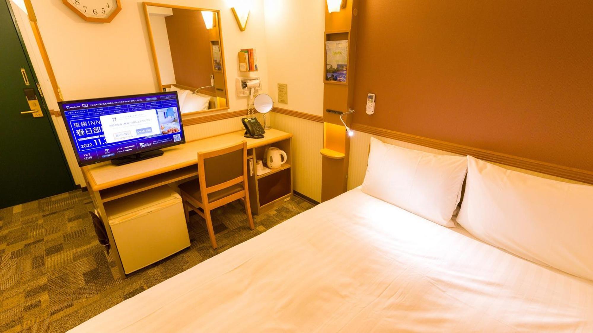 Toyoko Inn Morioka Ekimae Room photo